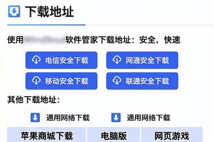 有理有据！王楚淇谈梅西再次回应视频